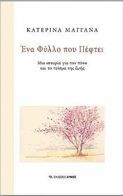 S��S� CU� ��