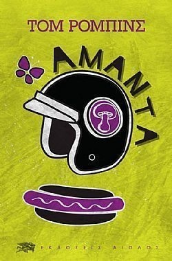 S��S� CU� ��