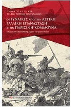 S��S� CU� ��