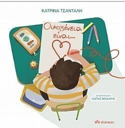 S��S� CU� ��