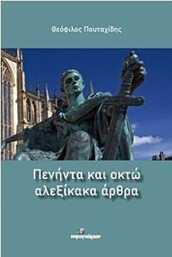 S��S� CU� ��