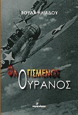 S��S� CU� ��