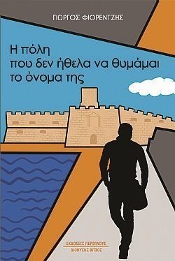 S��S� CU� ��