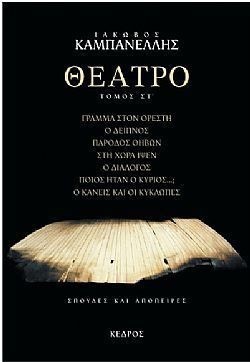 S��S� CU� ��