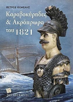 S��S� CU� ��