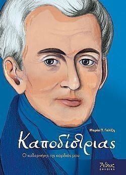 S��S� CU� ��