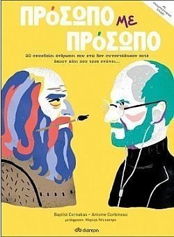 S��S� CU� ��