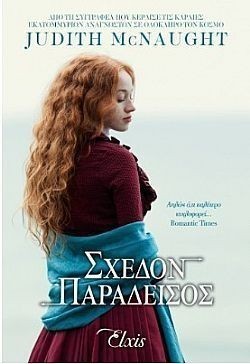 S��S� CU� ��