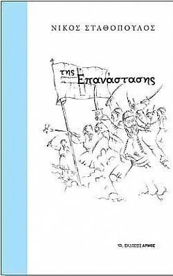 S��S� CU� ��