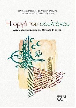 S��S� CU� ��