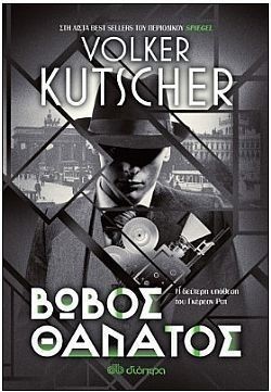 S��S� CU� ��