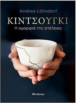 S��S� CU� ��