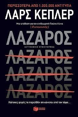 S��S� CU� ��