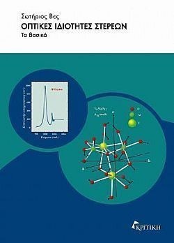 S��S� CU� ��