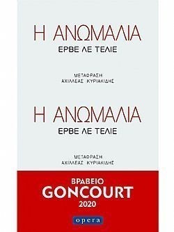 S��S� CU� ��