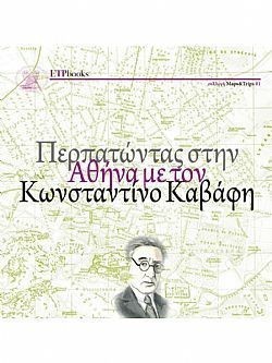 S��S� CU� ��