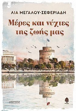 S��S� CU� ��