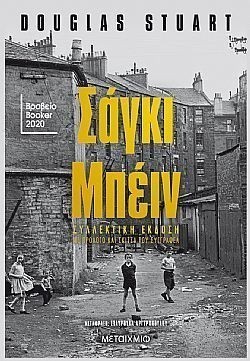 S��S� CU� ��