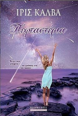 S��S� CU� ��