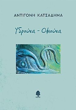 S��S� CU� ��