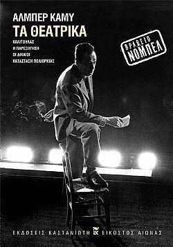 S��S� CU� ��