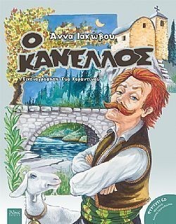 S��S� CU� ��