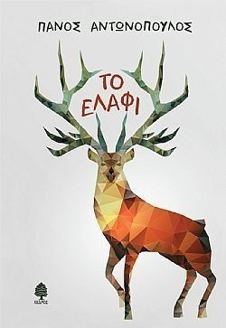 S��S� CU� ��