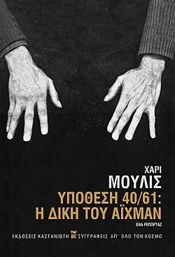 S��S� CU� ��