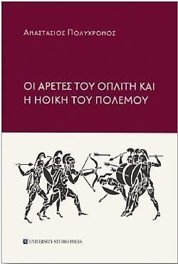 S��S� CU� ��