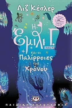 S��S� CU� ��