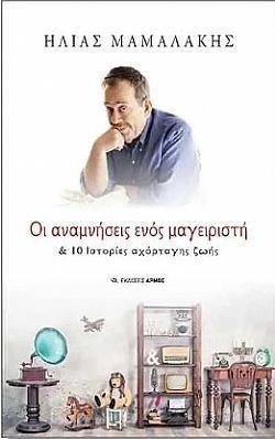 S��S� CU� ��