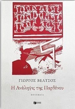 S��S� CU� ��