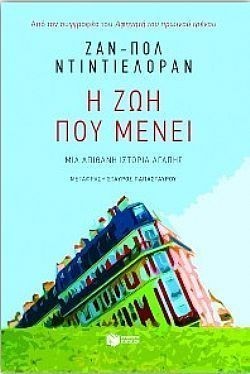 S��S� CU� ��