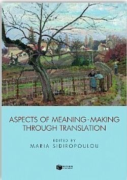 S��S� CU� ��