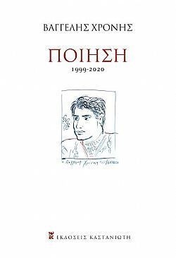 S��S� CU� ��