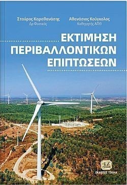 S��S� CU� ��