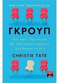 S��S� CU� ��