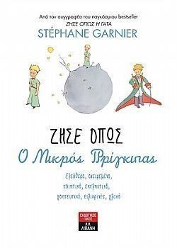 S��S� CU� ��