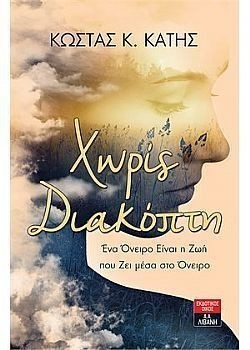 S��S� CU� ��