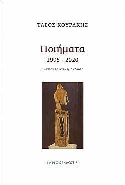 S��S� CU� ��