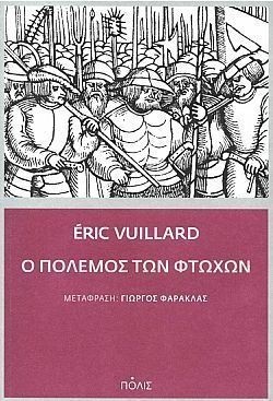 S��S� CU� ��