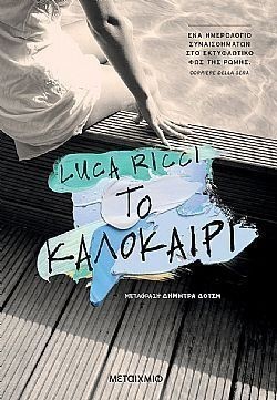 S��S� CU� ��