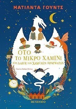 S��S� CU� ��