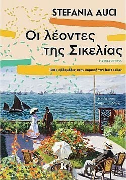 S��S� CU� ��