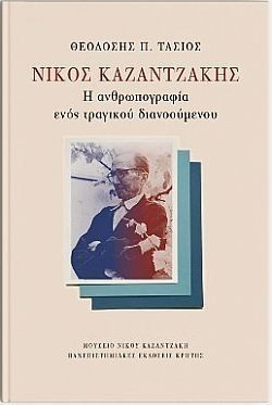 S��S� CU� ��