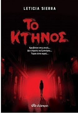 S��S� CU� ��