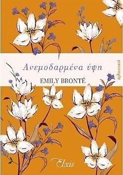 S��S� CU� ��