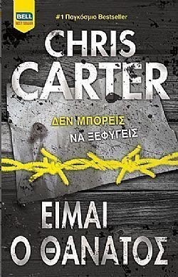 S��S� CU� ��