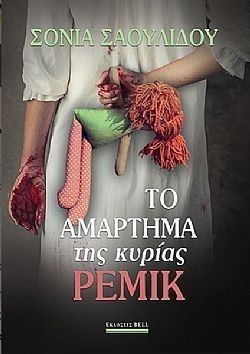 S��S� CU� ��