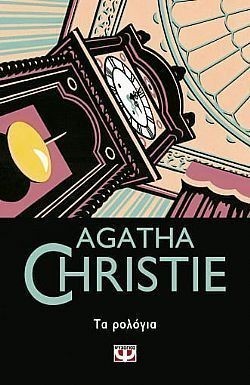 S��S� CU� ��